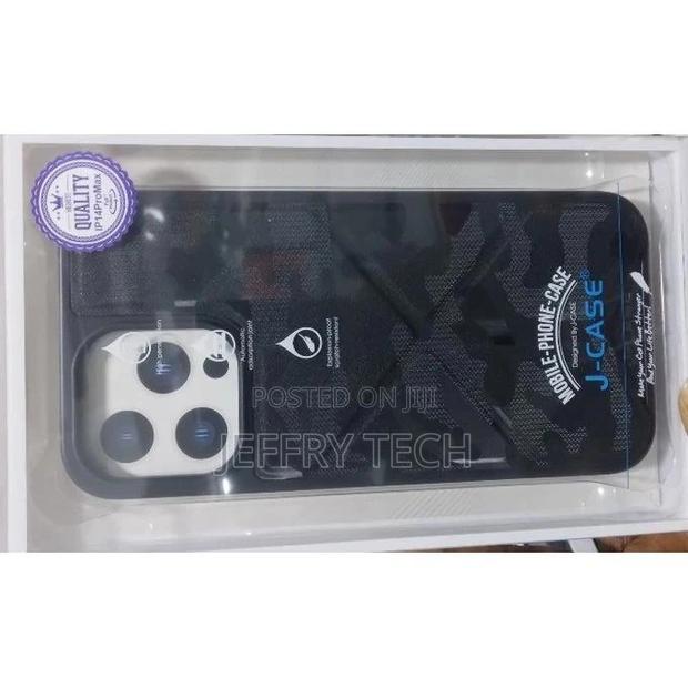 Leather Phone Case for iPhone 14 Pro Max - thumbnail 3