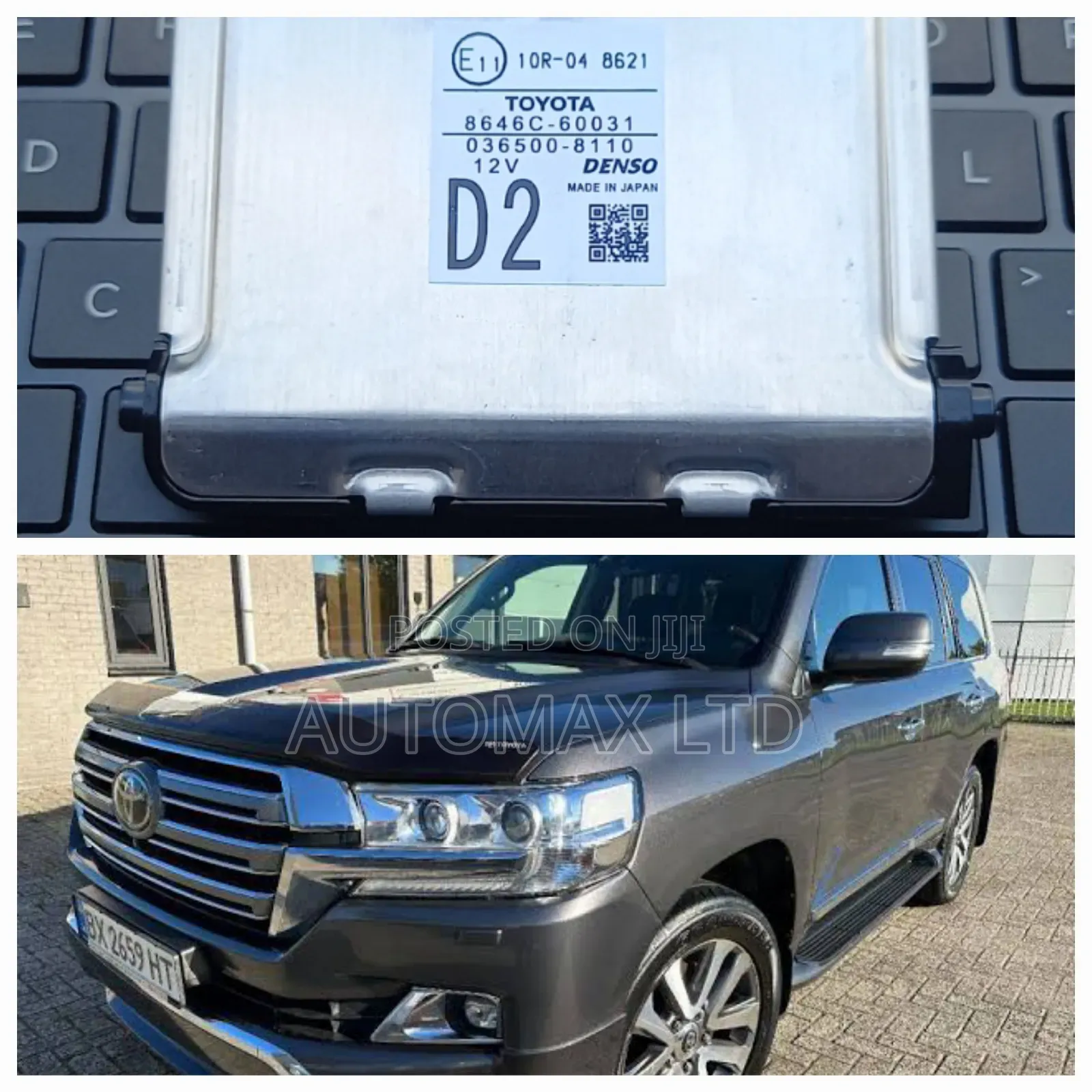 Toyota Land Cruiser 200, Forward Recognition Camera Control