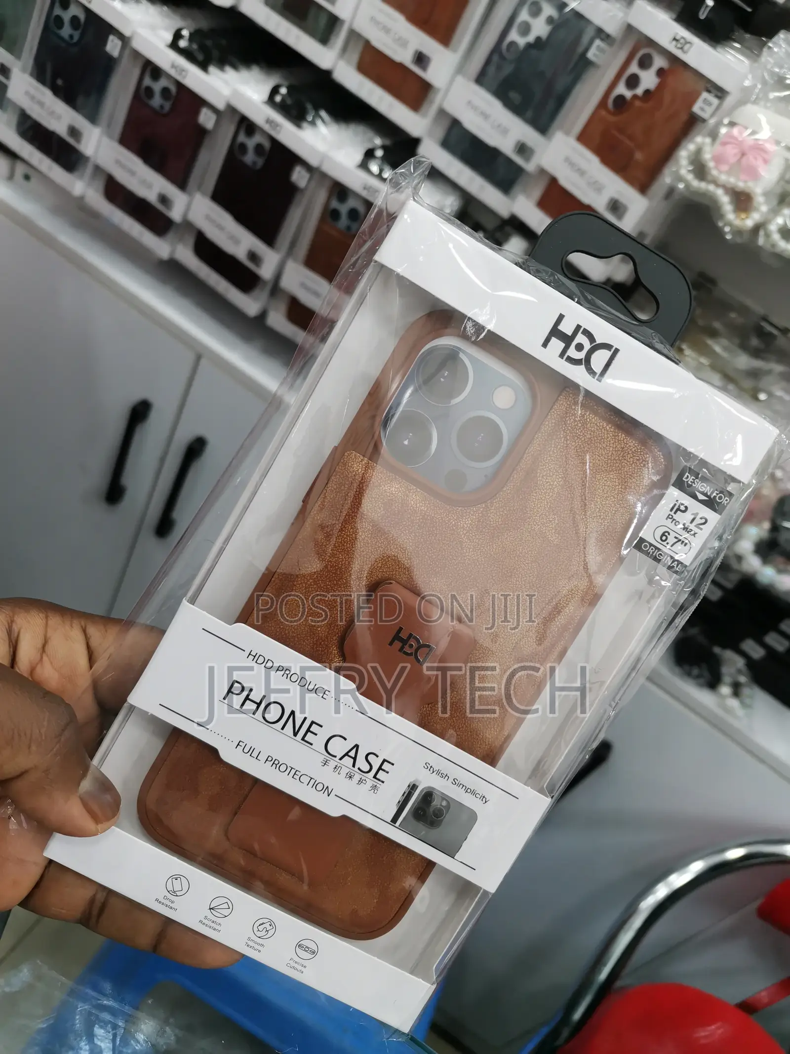 iPhone 12 Pro Max HDD Cases Cover Brown Color