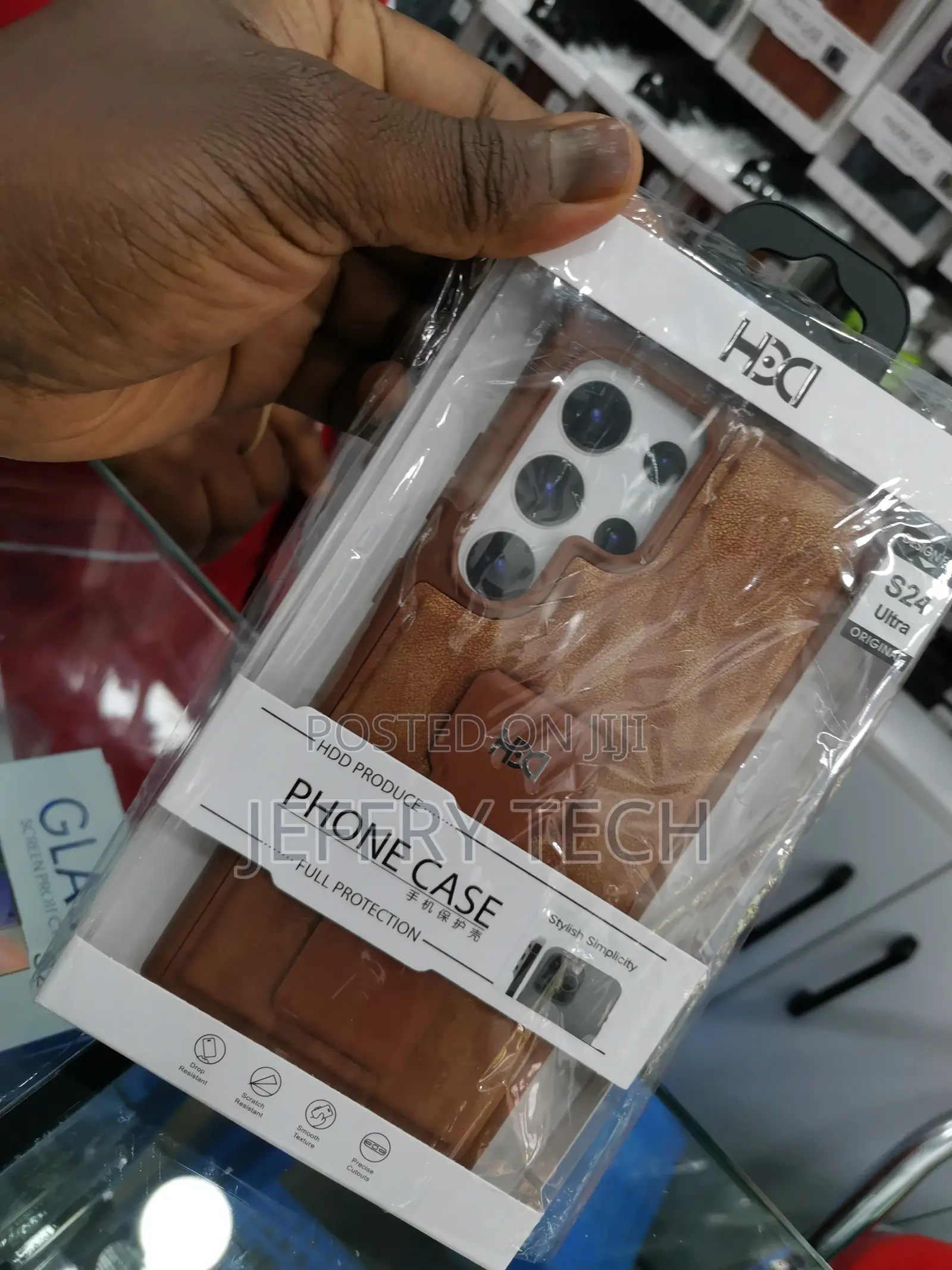 Samsung S24 Ultra HDD Strap Cases Cover Brown