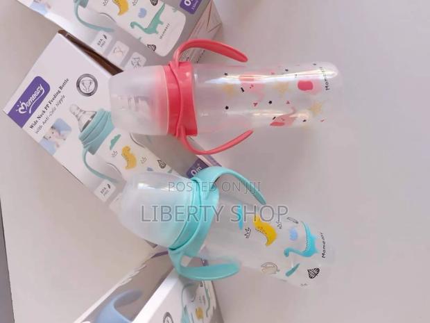 Baby Feeding Bottle - main view