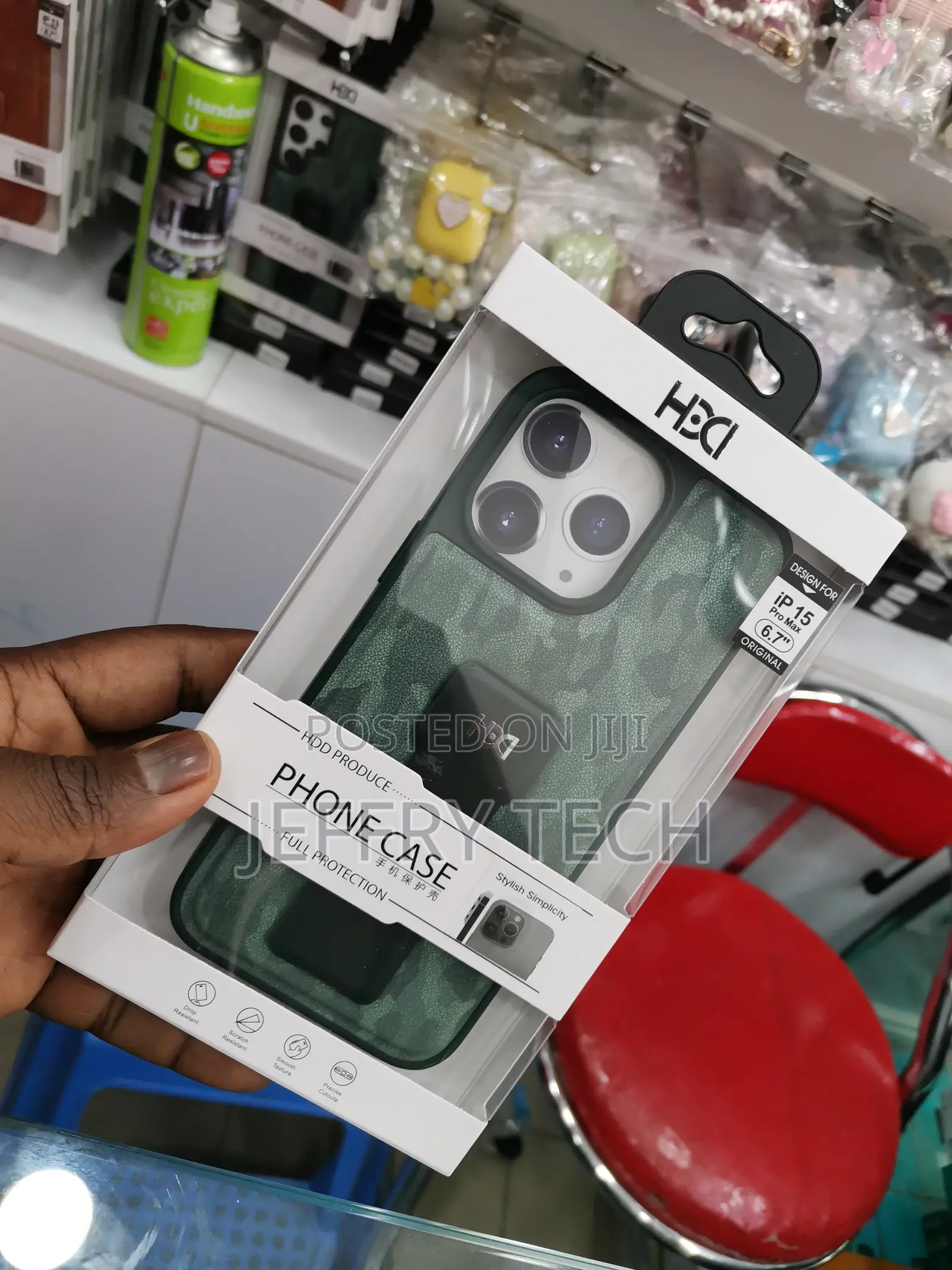 Camouflage Printed Green iPhone 15 Pro Max HDD Strap Cover
