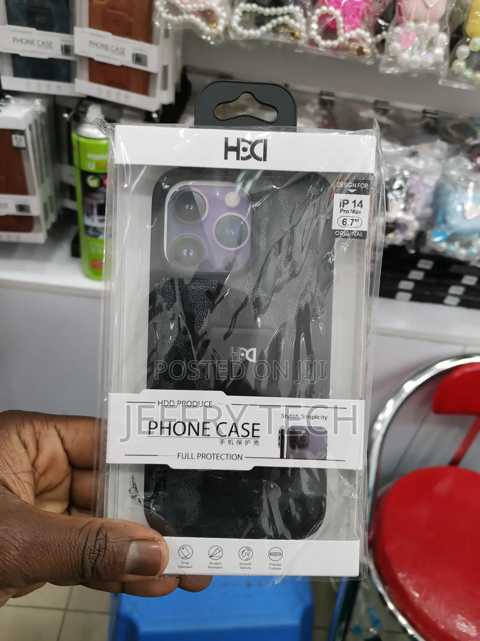iPhone 14 Pro Max HDD Camouflage Standing Grip Caseblack