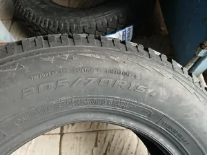 Petromax 205/70r15