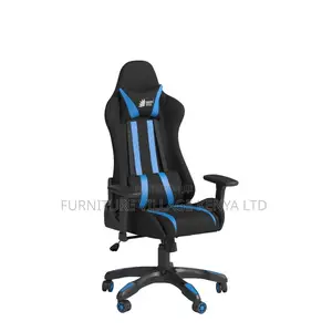 Beast Racing Edition Ergonomic Gaming Chair