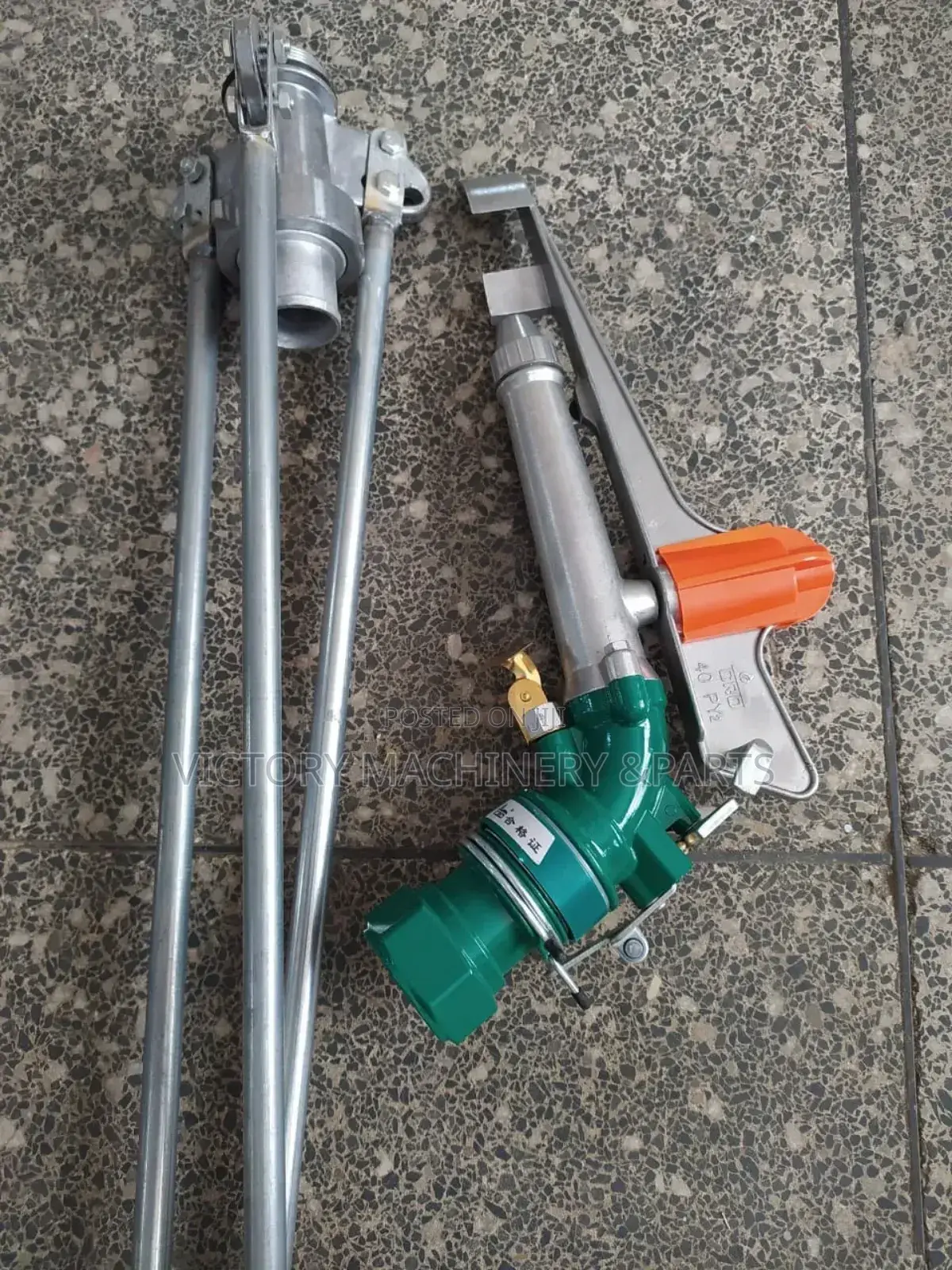 Rain Gun/Sprinkillers Complete