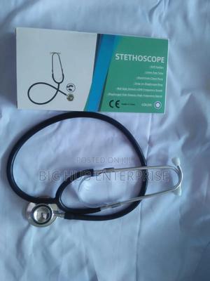 Student Stethoscope - main view