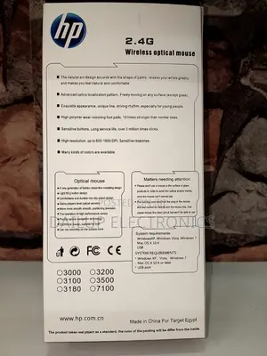 HP Wireless Optimal Mouse