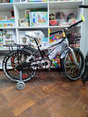 Size 20' Bicycle* Bicycle - main view