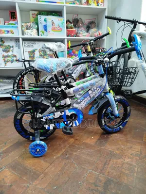 Size 12 ' Bike * Crossroad Bike