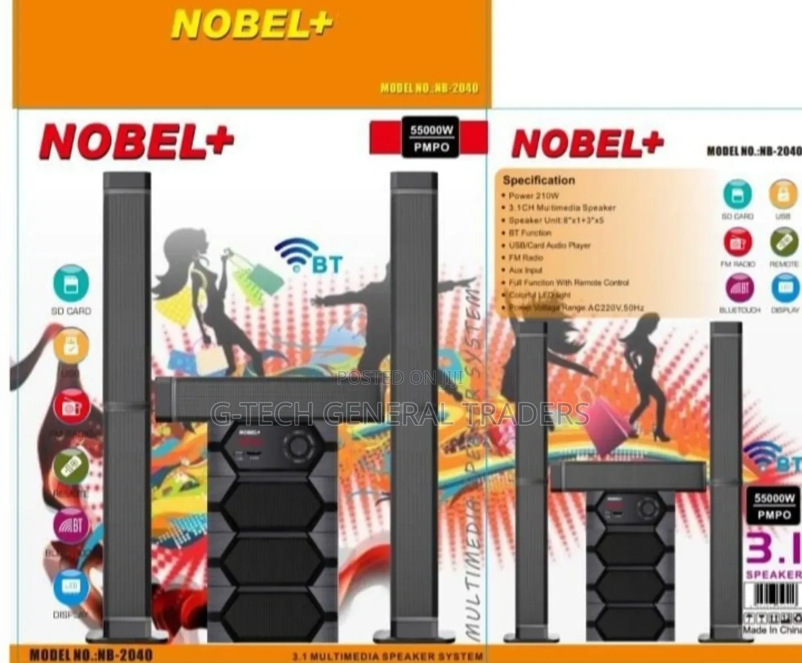 Nobel 3.1ch Multimedia Speaker System NB-2040