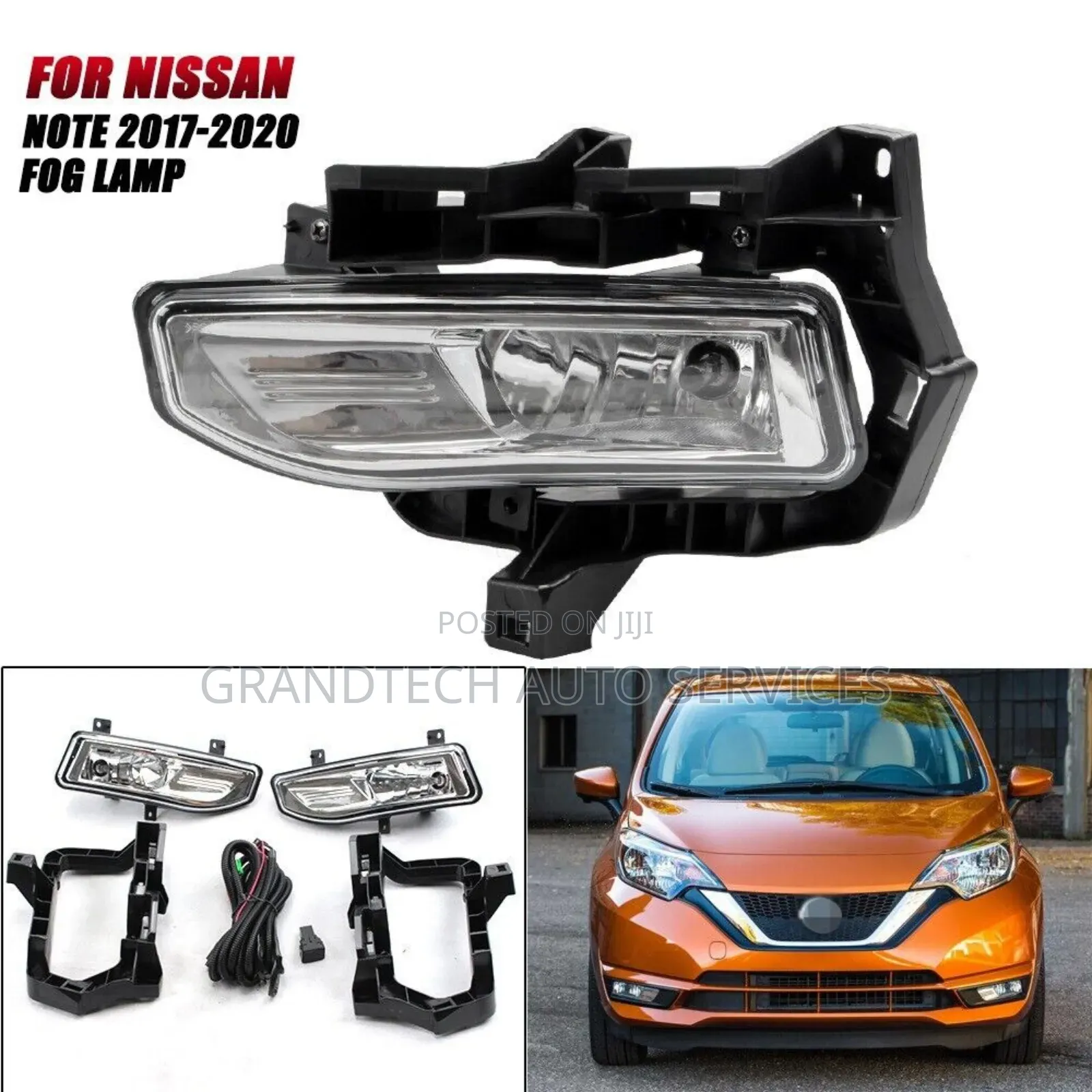 Nissan Note 2017 Figlights