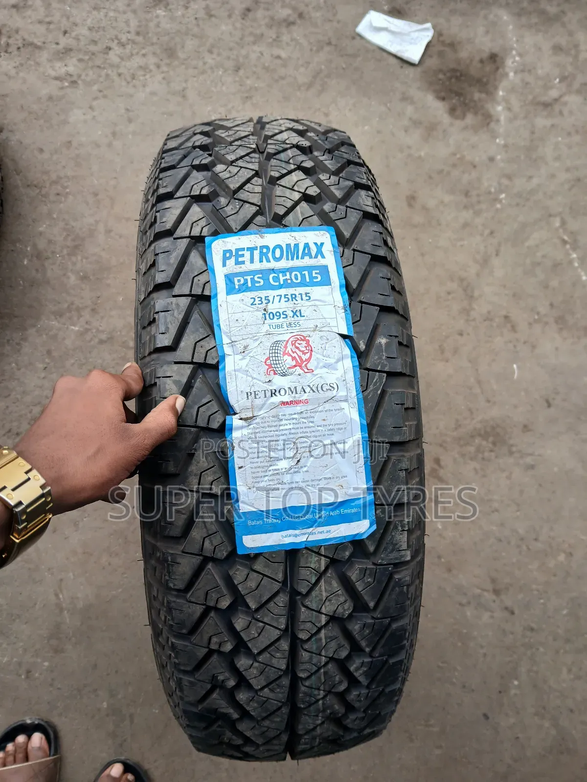 Perto Max 235/75r15