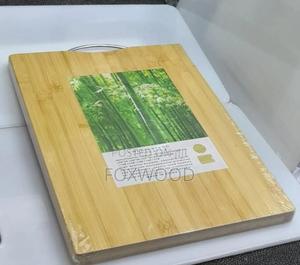 Chopping Board - thumbnail 2