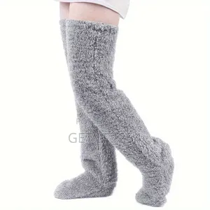 Warm Long Winter Thermal Leg Warmers