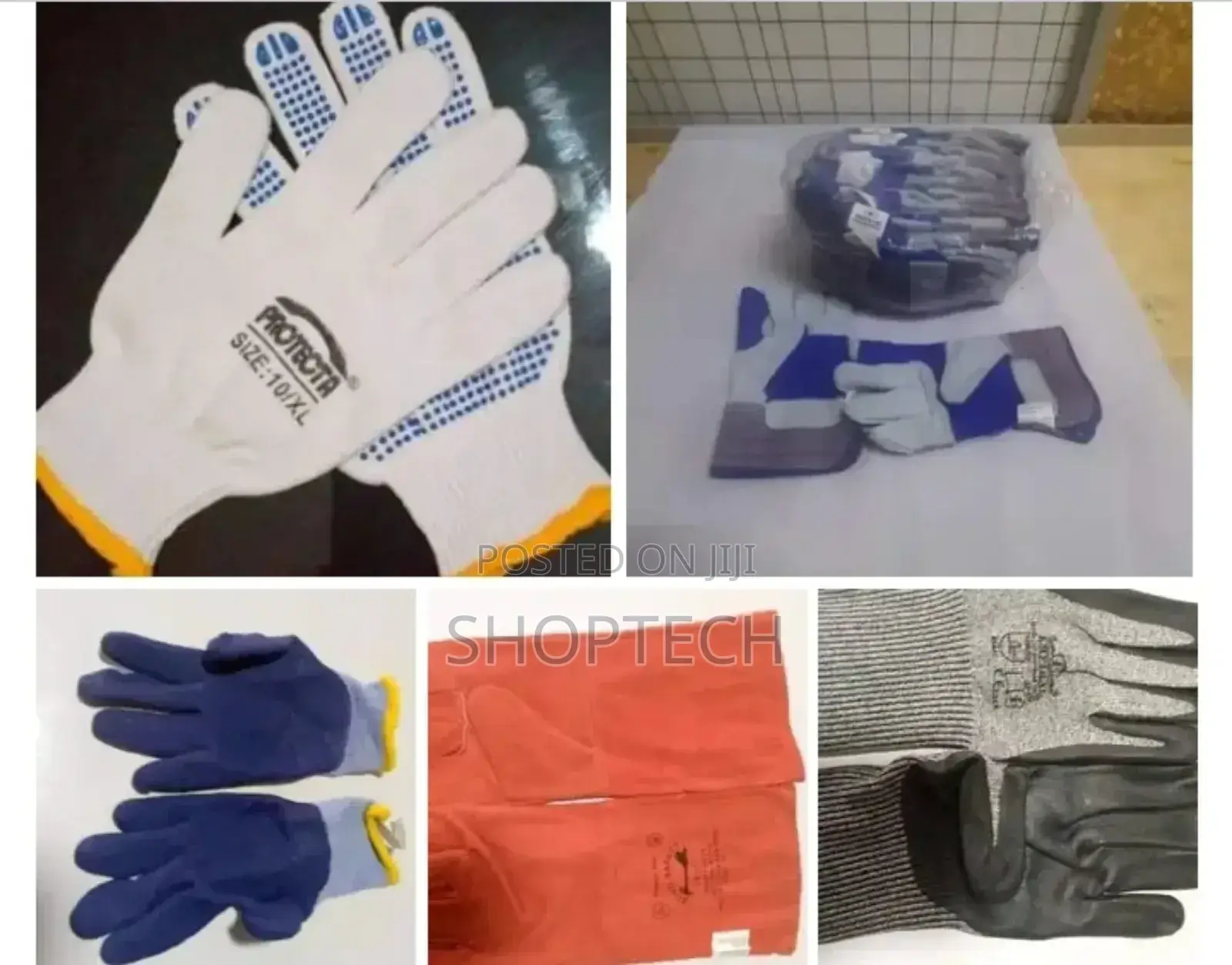 Gloves Available