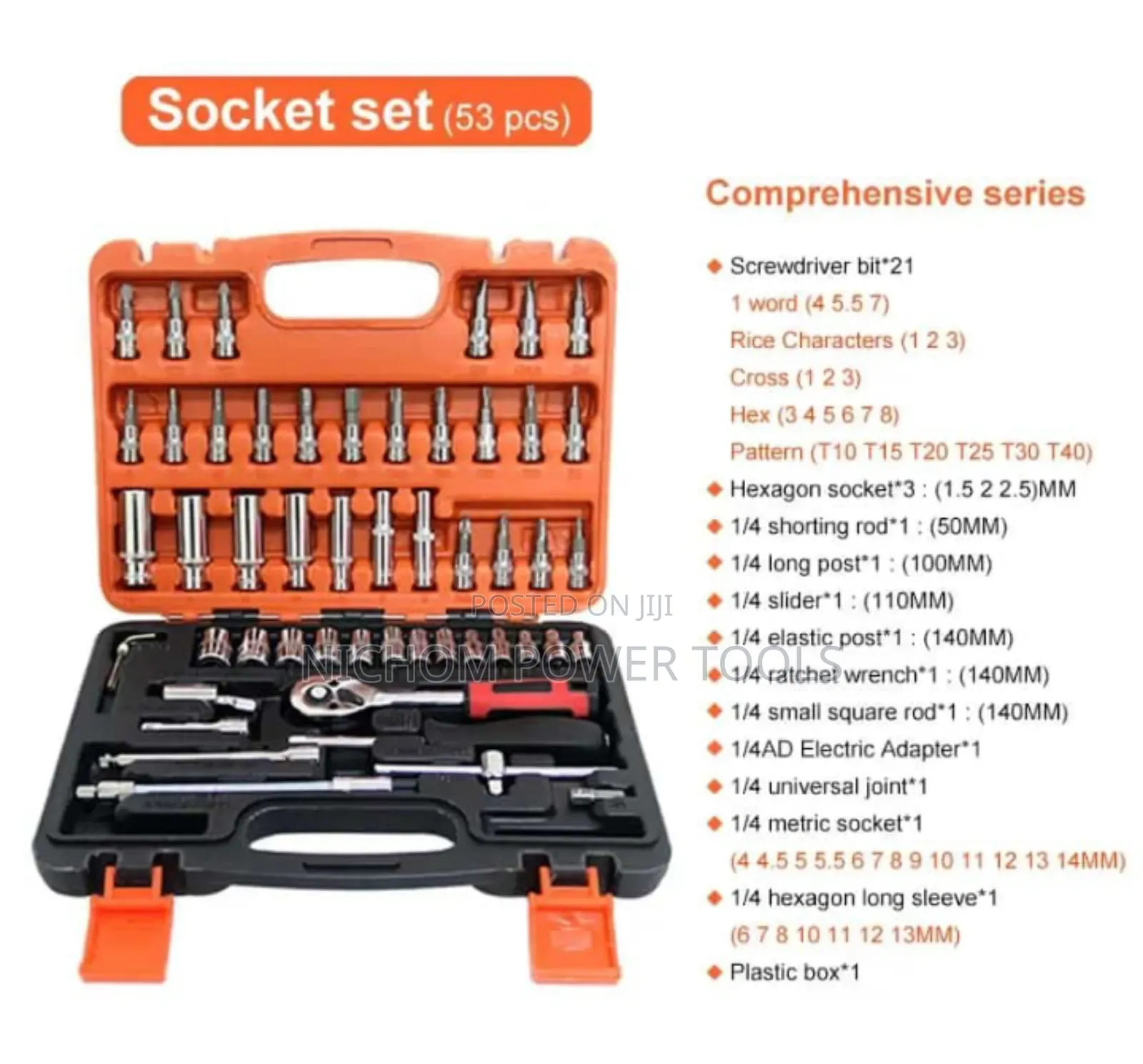 Complete 53pcs Chrome Socket Wrench