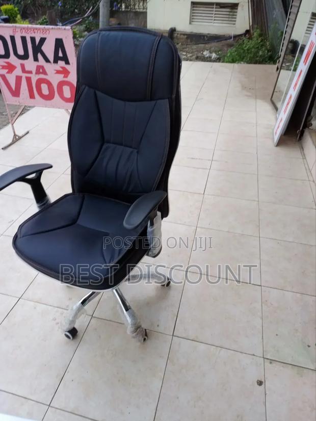 Office Chair Office Chair - main view