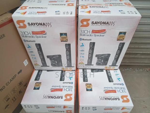 Woofer Multimedia Sayonapps - main view