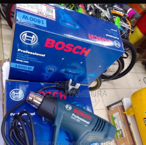 Bosch Heat Gun, Hot Air Gun - main view