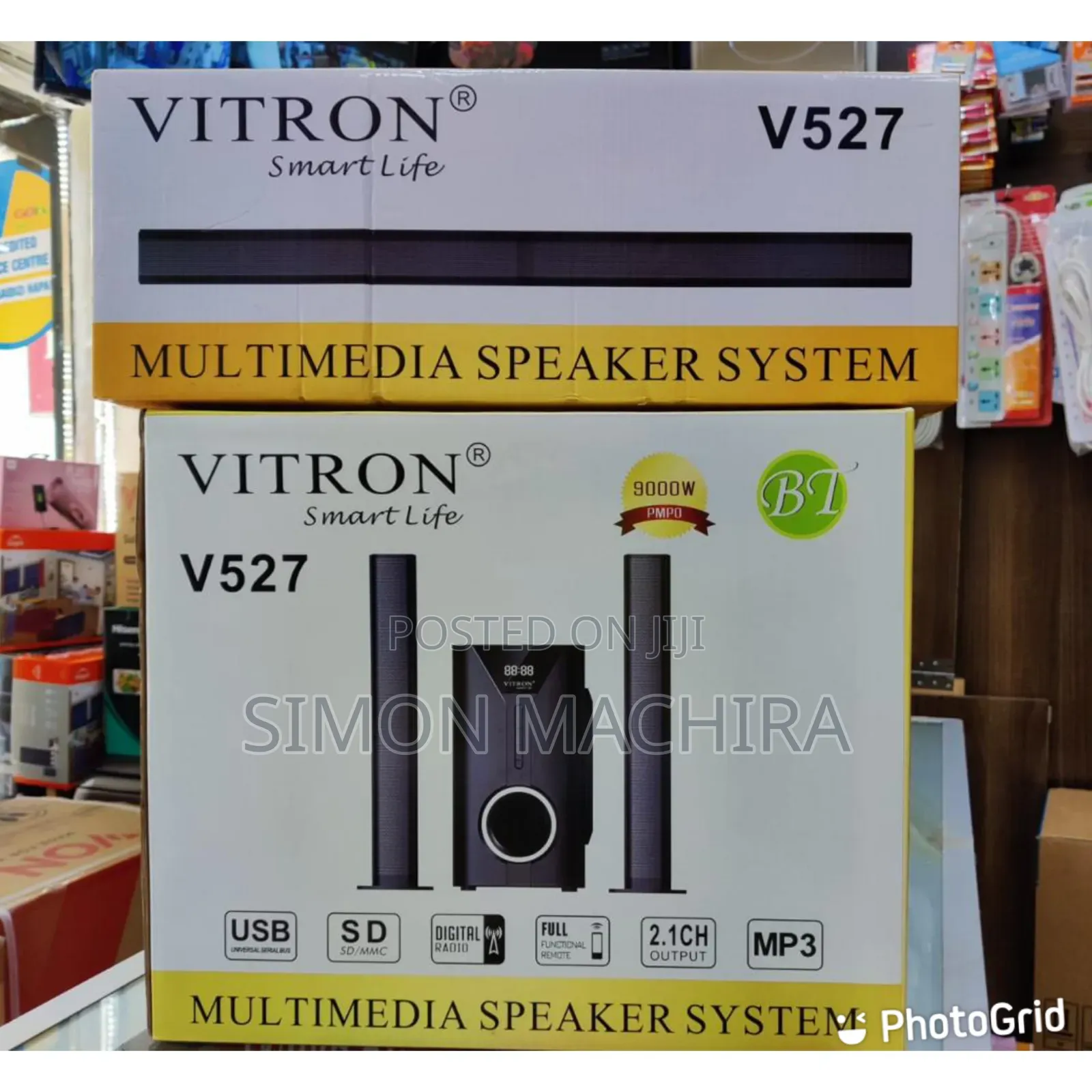 Vitron V527 2.1 Woofer
