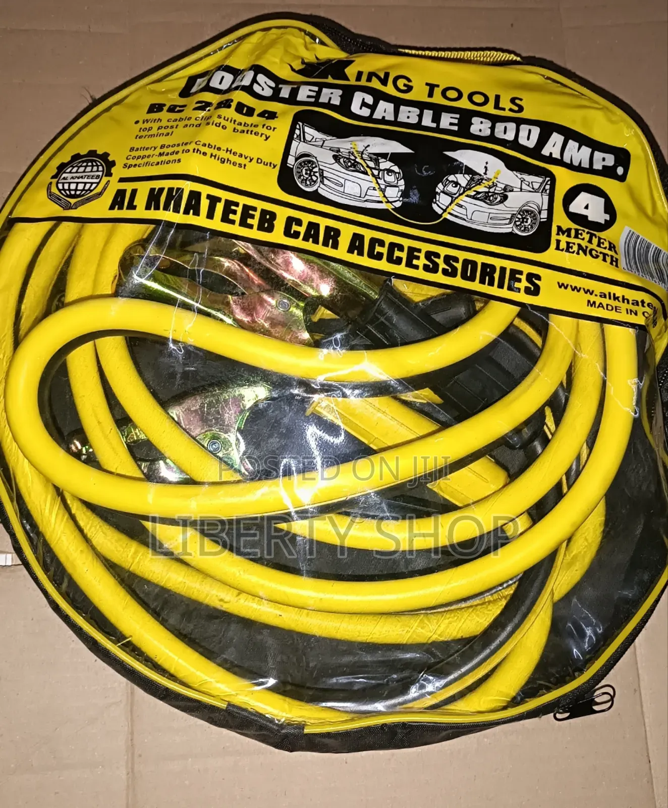 Car Jumper Cables / Original Jumpers Cables