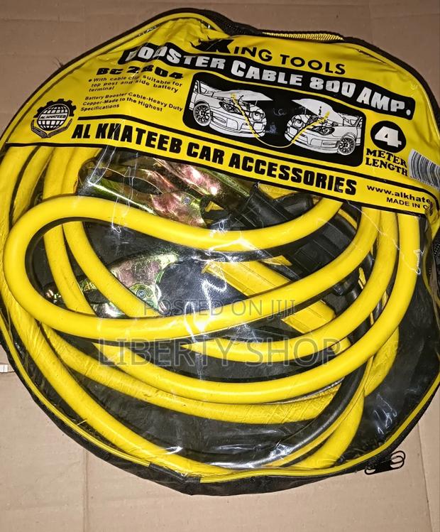 Car Jumper Cables / Original Jumpers Cables - main view