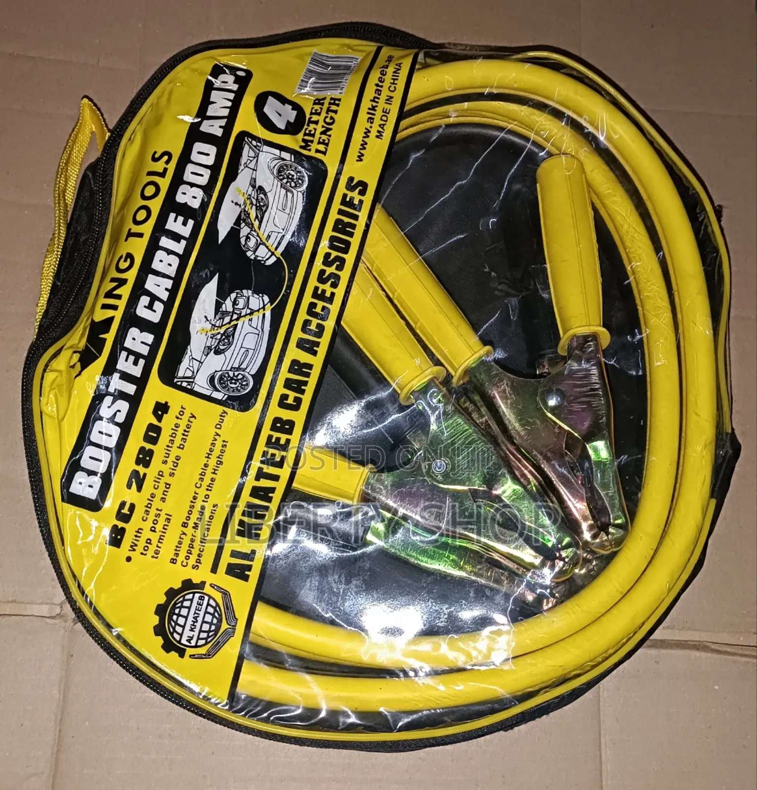 Car Jumper Cables / Original Jumpers Cables