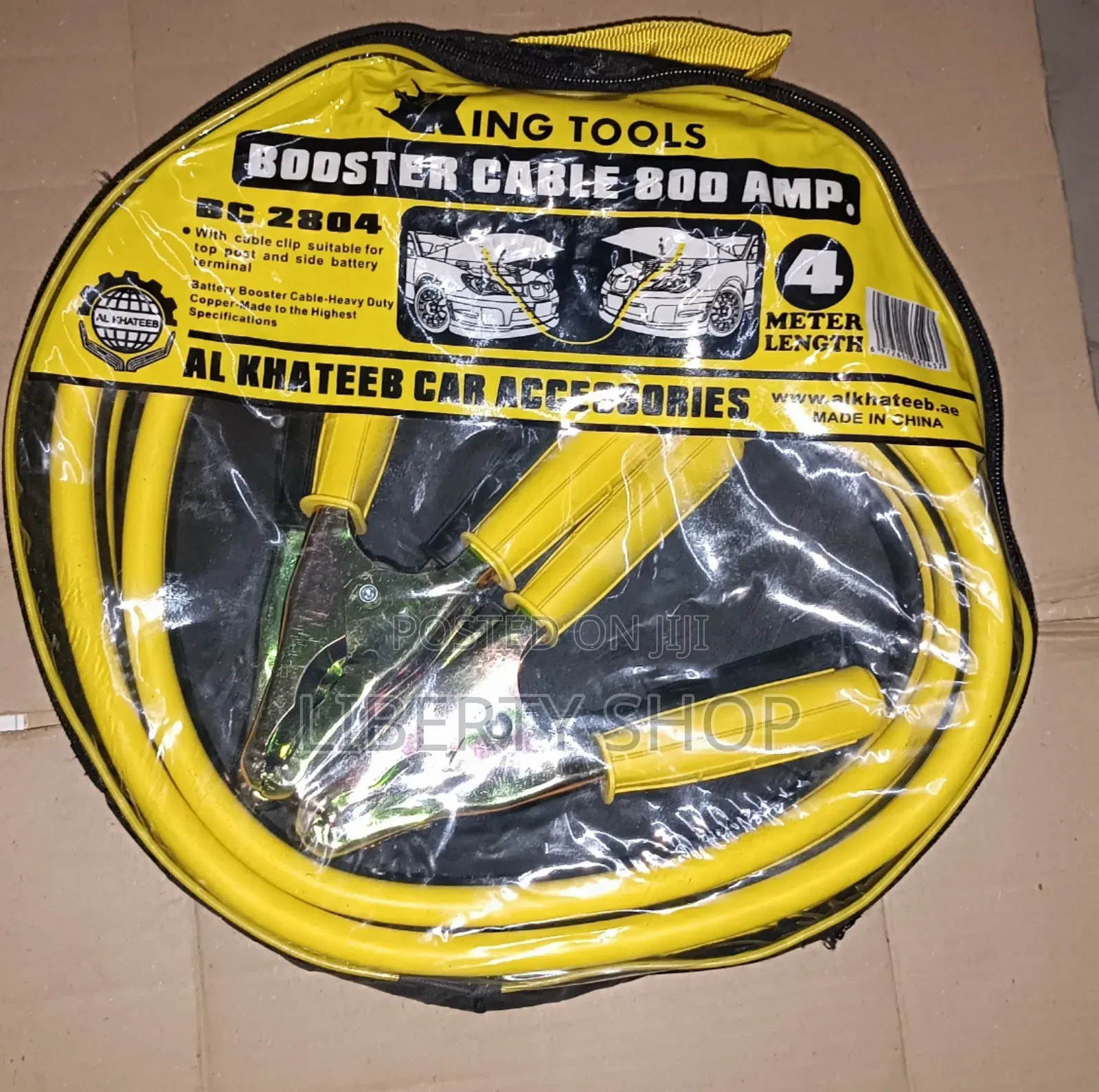 Car Jumper Cables / Original Jumpers Cables
