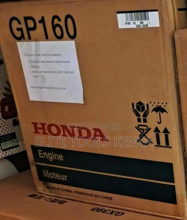 Honda Original Engine Gp160 - main view
