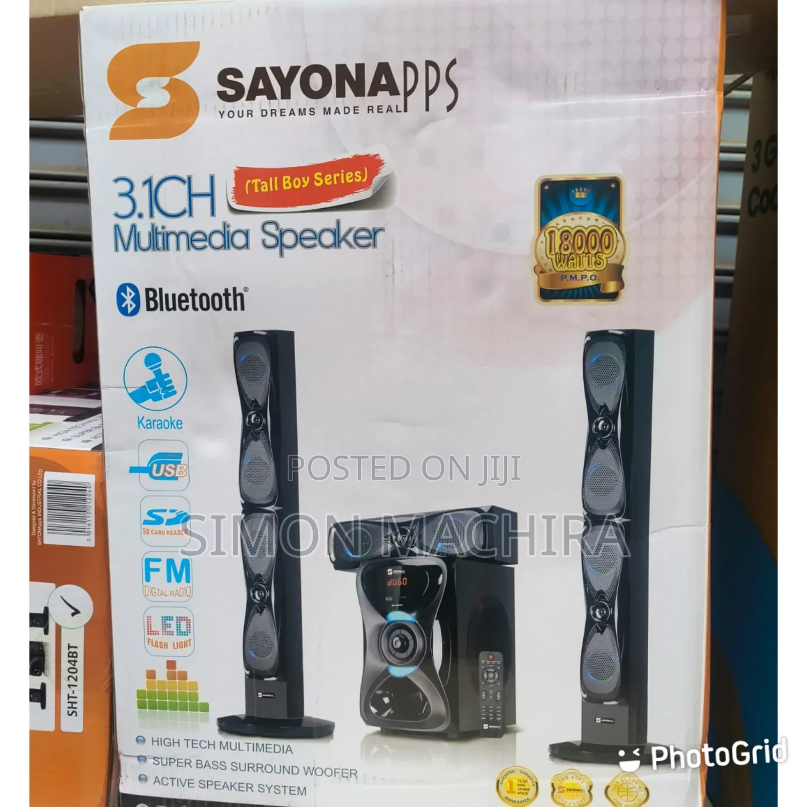 Sayona Tall Boy 1204 Music System