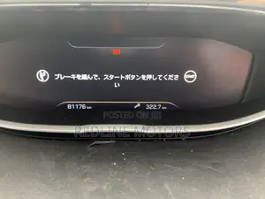 Peugeot 3008 2017 Brown