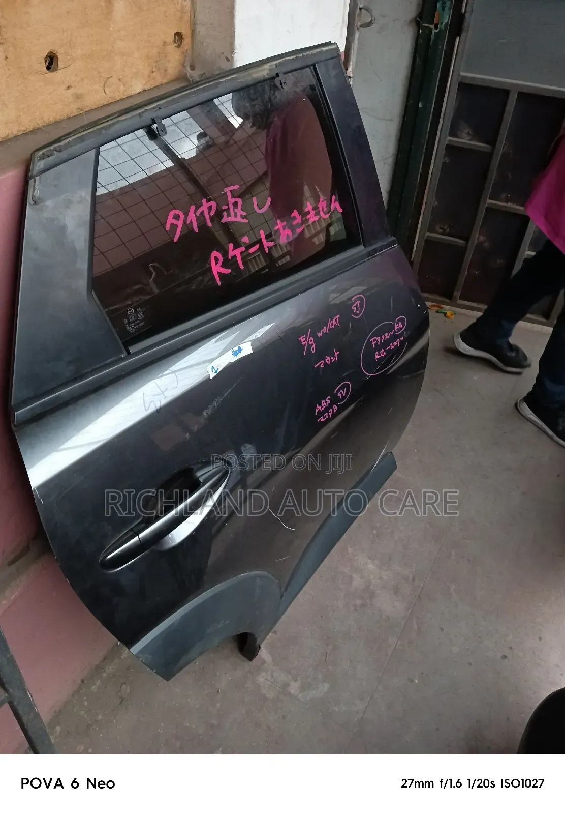Mazda Cx3 Rear Right Door