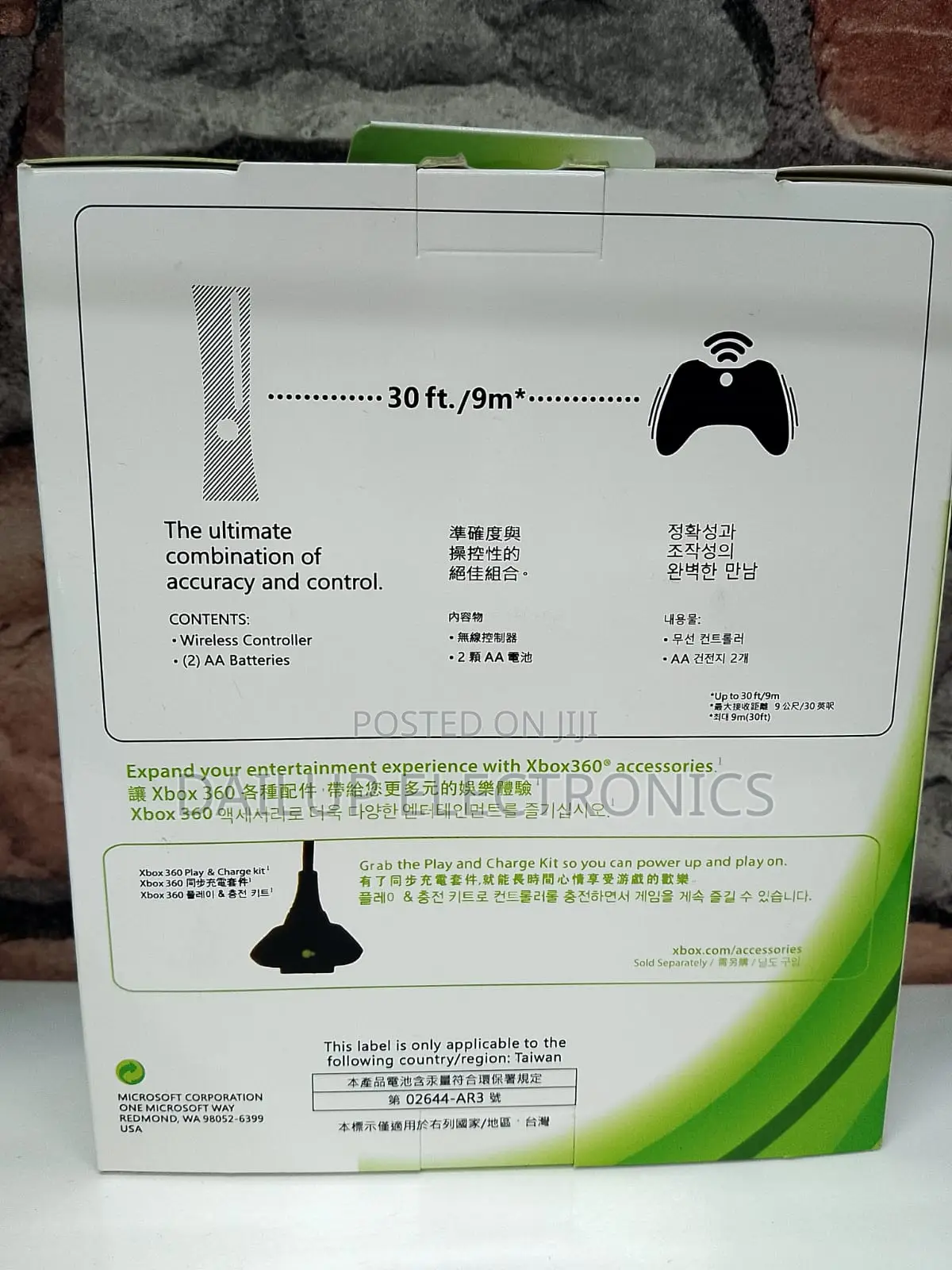 Microsoft XBOX 360 Wireless Controller
