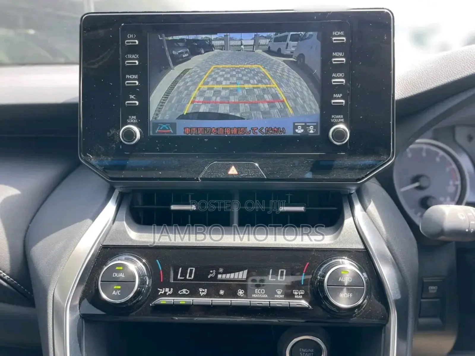 Toyota Harrier 2.0 2020 White