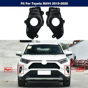 Toyota Rav 4 Mk5 2019 -2020 Foglights