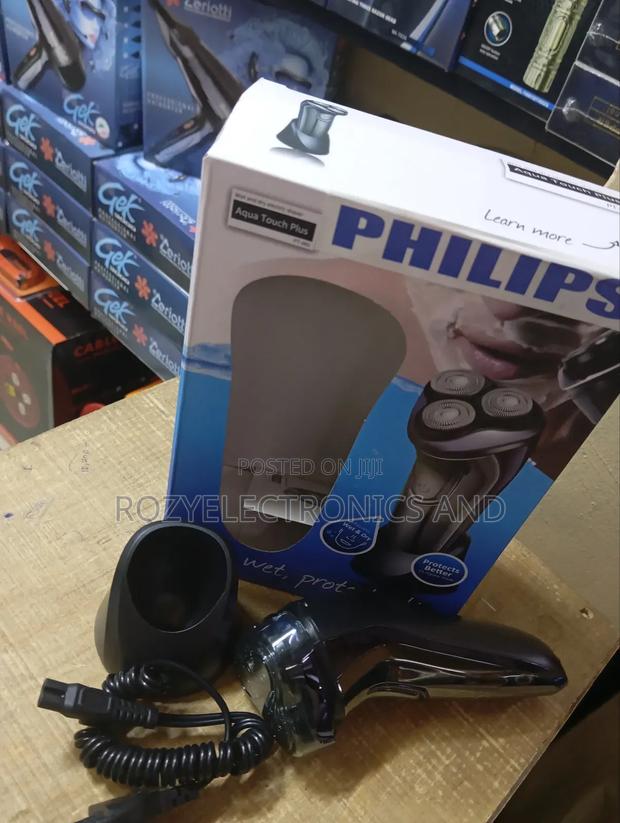 Philips Smoother Machine - main view
