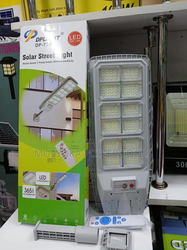 300W Solar Street Light - thumbnail 2