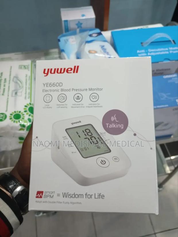 New Yuwell Bp Machine - thumbnail 3