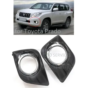 Prado Fj 150 Old Model Foglights