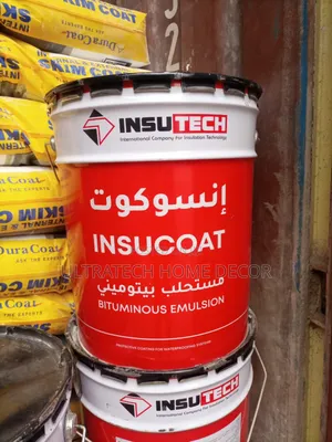 Insucoat Primer ,20ltrs