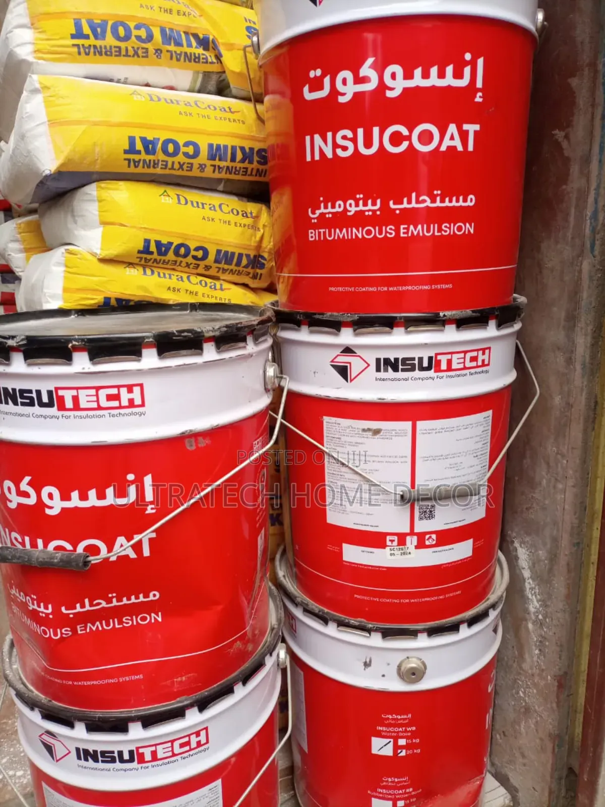 Insucoat Primer ,20ltrs
