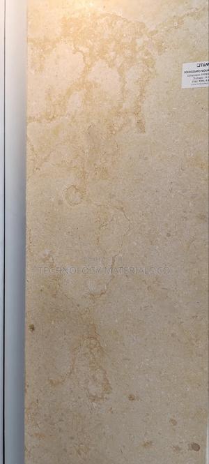 Soleggiato Nour Marble Stone(2.4M * 0.6M *18mm)
