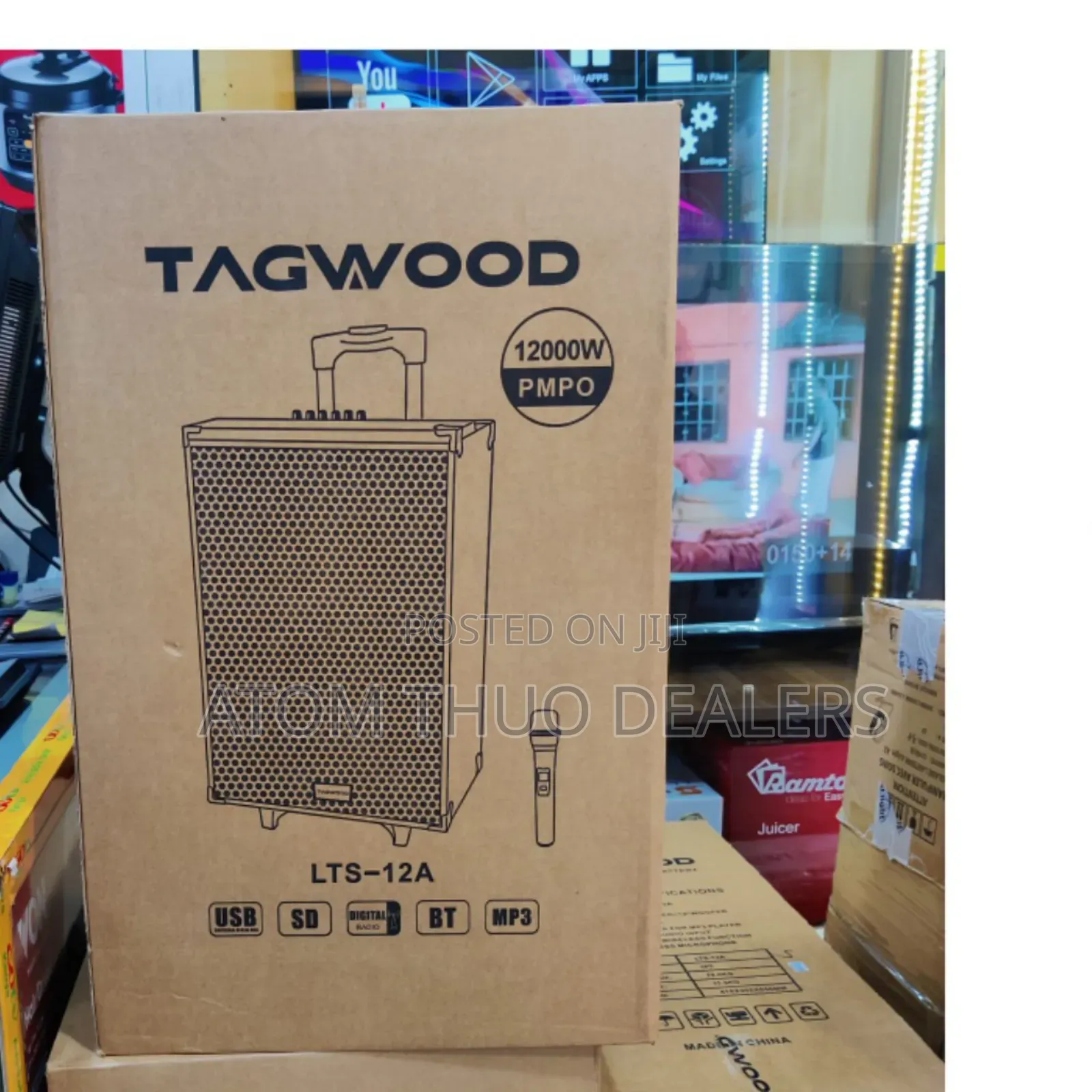 Tagwood 12" Trolley Speaker