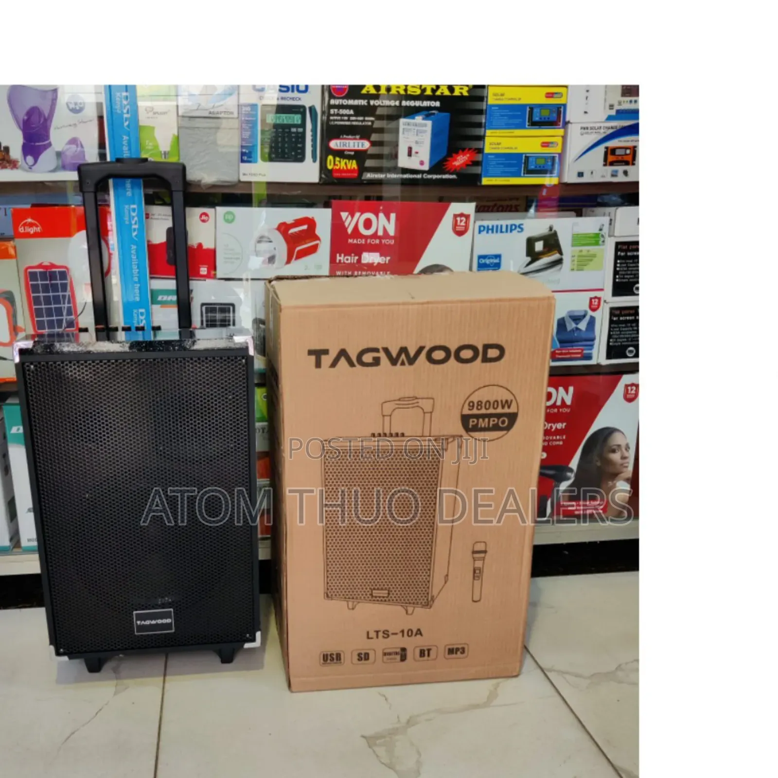 Tagwood Tagwood 10" Trolley Speaker
