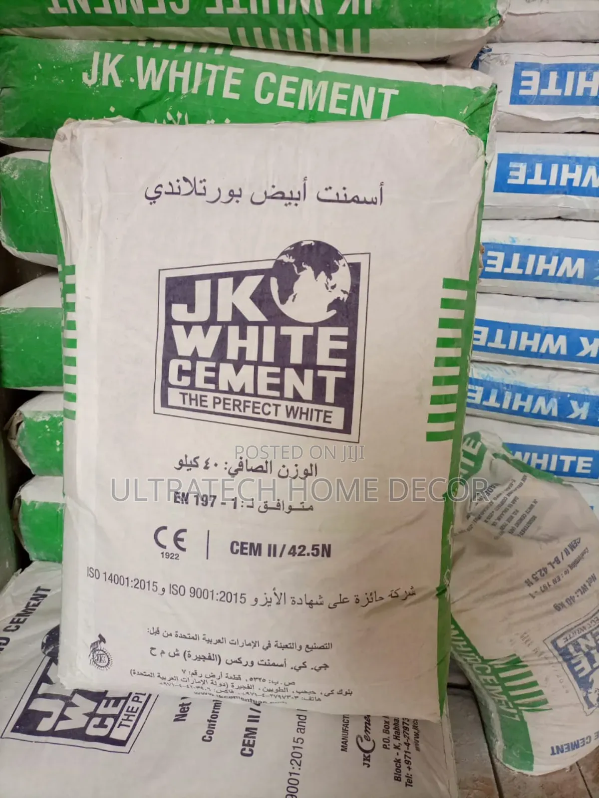 Jk White Cement 42.5 N 40kgs