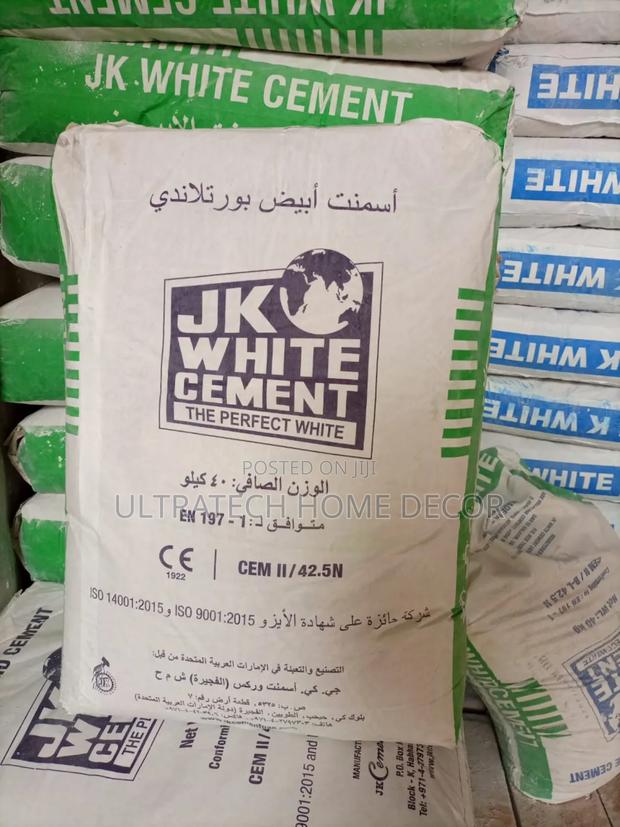 Jk White Cement 42.5 N 40kgs - main view