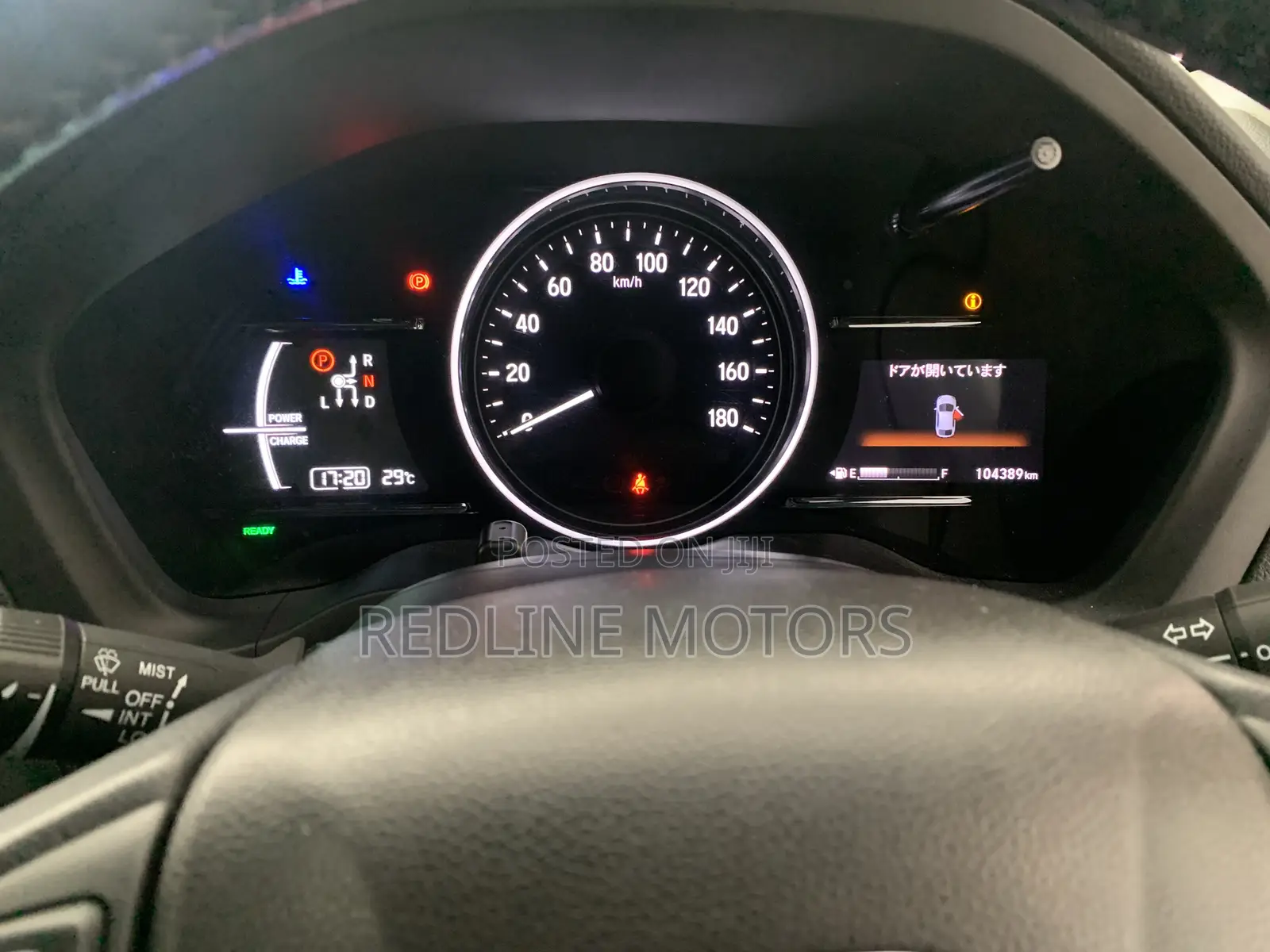 Honda Vezel 1.5 Hybrid 2WD 2017 Red