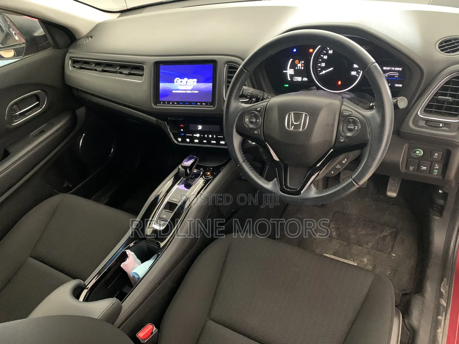 Honda Vezel 1.5 Hybrid 2WD 2017 Red