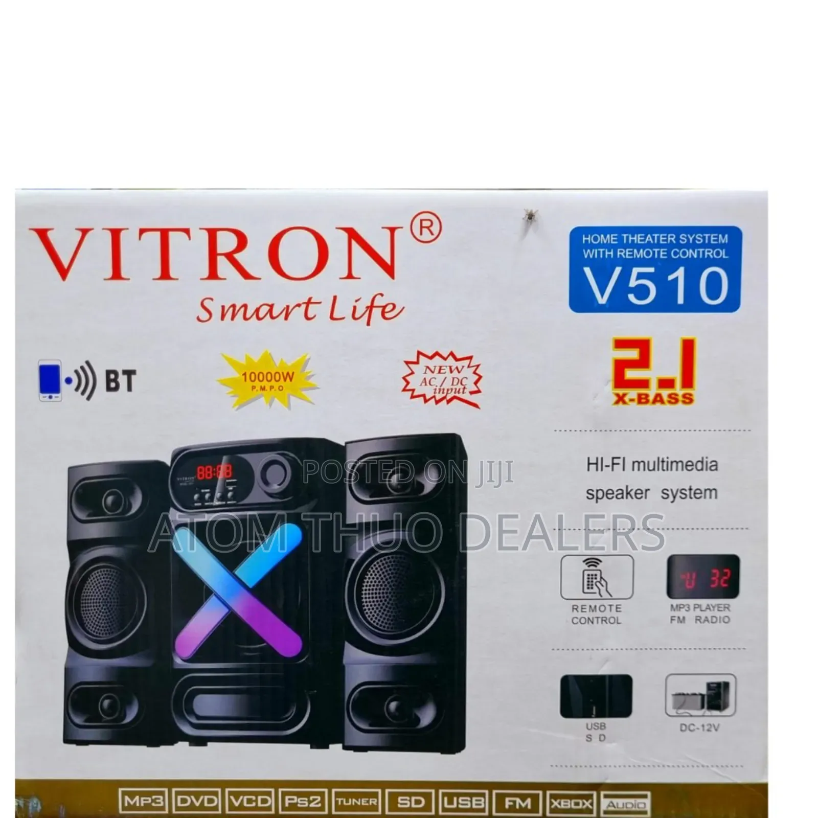 Vitron Woofer V510 2.1 Speaker System